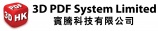 gallery/3d pdf system - logo